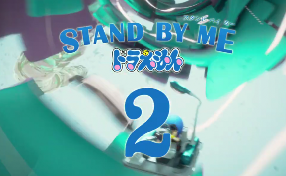 《哆啦A梦:伴我同行2》公布2名新角色