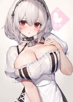 每日好图：今天也是好大的邪恶！【画师：わたお】