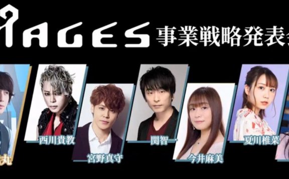 命运石之门同世界观游戏《匿名代码》最新PV公开