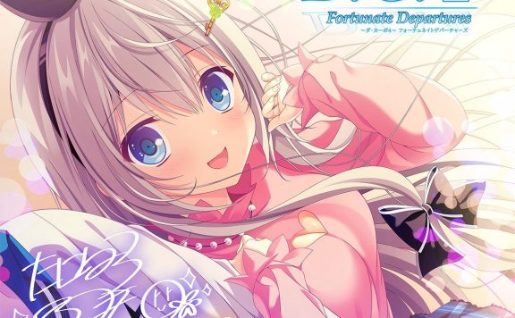 《初音岛4》PC新版明年发售！4天后预购开启