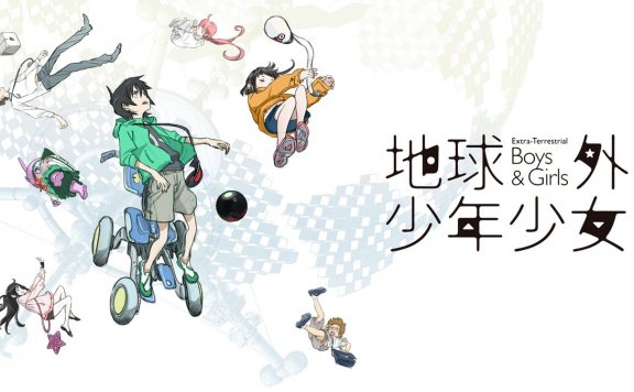 原创动画《地球外少年少女》视觉图公布,2022年播出!
