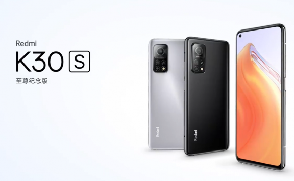 小米杀疯了！骁龙865手机红米K30S至尊纪念版，只要2299元！