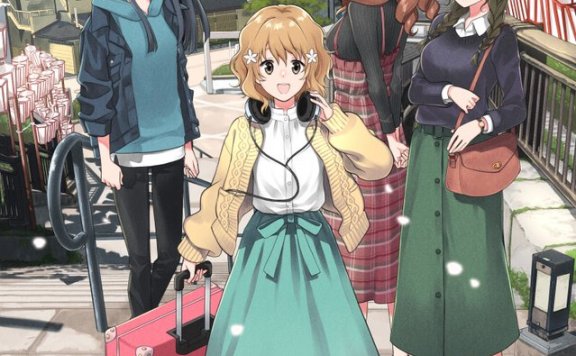 《花开伊吕波》剧情7年后小说公布