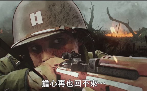 IGN独家:网飞二战新剧《解放者》预告