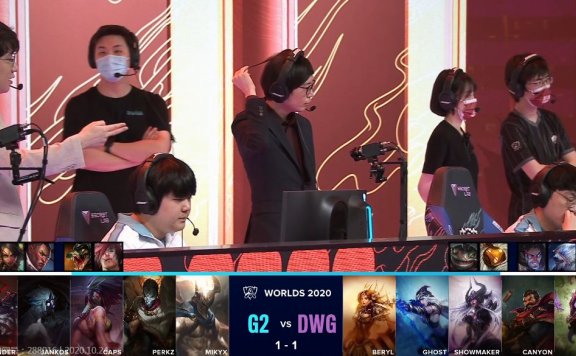 英雄联盟S10战报:DWG 3:1 战胜G2!!!晋级S10总决赛!