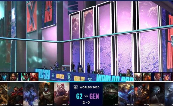 英雄联盟S10战报:G2 3:0 轻松淘汰GEN!