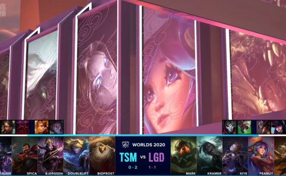 英雄联盟S10文字战报：LGD拿下TSM！LPL三队全胜