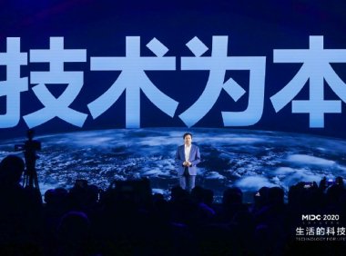 雷军放话:小米几年后将登顶欧洲第一