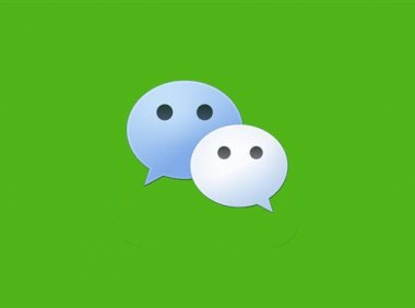 微信发布6个新表情：有一个裂开了