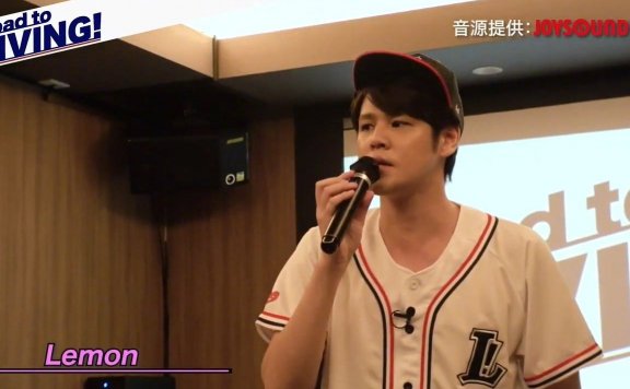 mamo“宫野真守” 翻唱 米津玄师「Lemon」