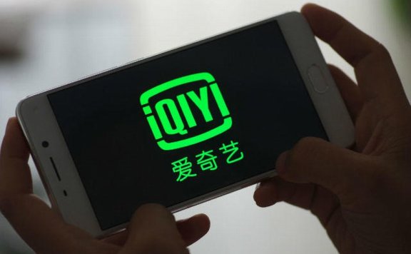 爱奇艺宣布涨价：黄金VIP会员年费248元！