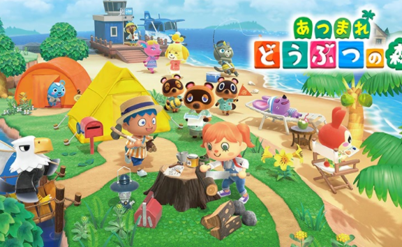 《集合啦!动物森友会》“深秋篇”预告公布