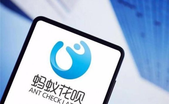 调研显示：7成人使用花呗未付过利息