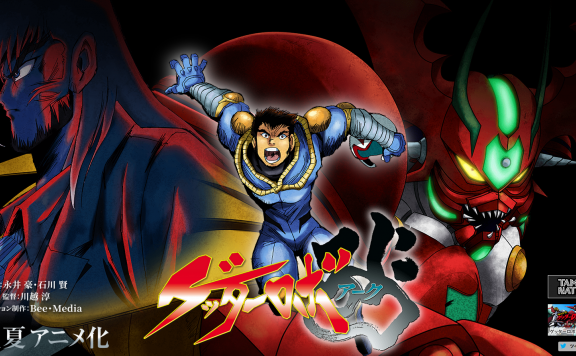 机战粉狂欢《盖塔机器人ARC》TV动画化!2021年夏季播出!