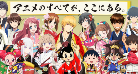 日本最大动画展《AnimeJapan 2021》明年3月27日举办