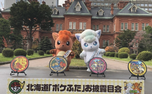 北海道《精灵宝可梦》“六尾”井盖 正式公布！