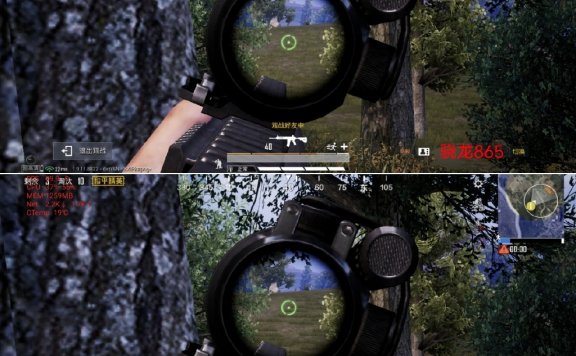 华为Mate40 Pro游戏实战:麒麟9000优于骁龙865