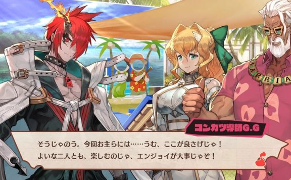 召唤之夜团队ARPG新作《MAGLAM LORD》最新游戏截图公布,年底发售