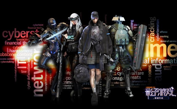 黑客卡牌策略RPG游戏《影子游戏：星城行动》11月10日开启EA测试版