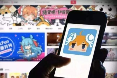 A站未经授权播放《喜羊羊》二审维持原判赔偿6万元