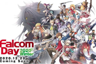 FALCOM财报:明年法老控40周年计划推出纪念作品