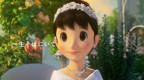 菅田将晖演唱《哆啦A梦伴我同行2》主题曲新PV公布