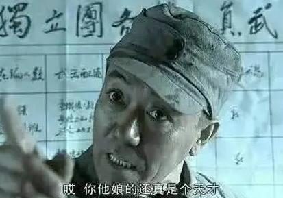 杠精们脑子里到底是怎么想的？