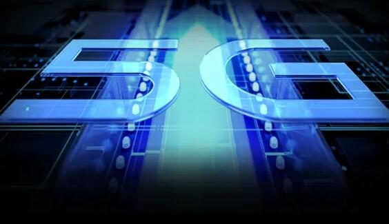 华为:5G时代1度电能下载5000部电影