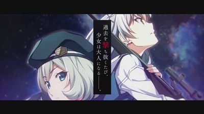 剧场版动画《灰色:幻影扳机 STARGAZER》片头影像公开,11月27日上映