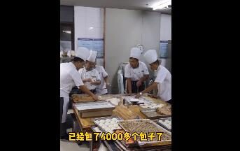 嫦娥五号发射成功!火箭发射前为啥要吃包子?