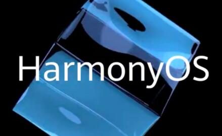 鸿蒙OS来了！12月16日发布BETA版，华为MATE40优先升级