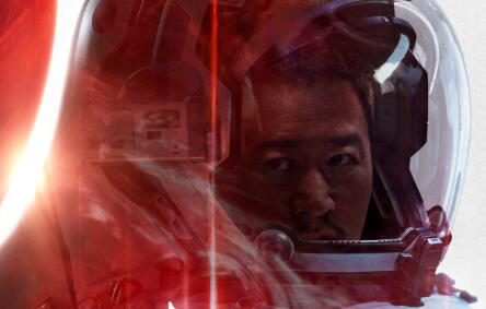 《流浪地球:飞跃2020特别版》加长版今日上映!正式预告公布!