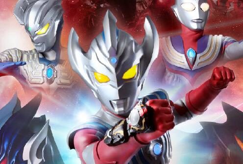 奥特曼舞台秀【奥特传奇之英雄归来】2021年1月22日将于“北京天桥剧场”首演