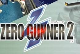 彩京《零式战机2》12月21日登陆STEAM