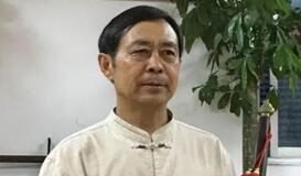 《人民日报》批判“马保国”闹剧