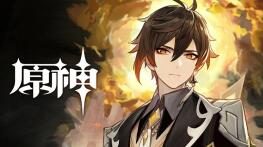 《原神》角色演示-「钟离:听书人」