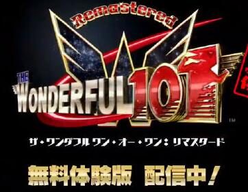 《神奇101 高清版》上线体验版，可玩序章