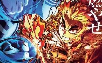 《鬼灭之刃:无限列车篇》票房已成日本影史第二