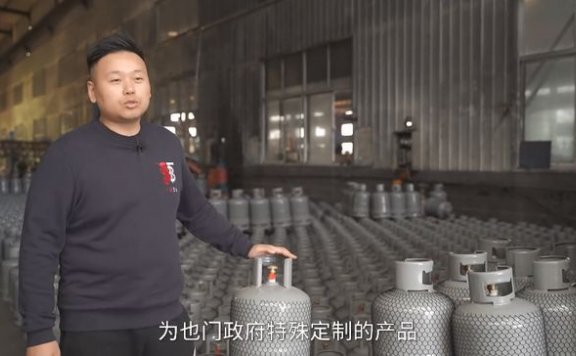 中国煤气罐在中东走红,富豪争抢囤货:居然是这个用处