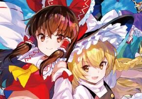 《东方咒术泡泡》DLC「幽闭星光乐曲组合」发售