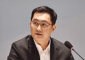 马化腾总结2020：正直是腾讯最基本的价值观（我TM信了）