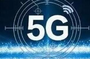 广电：5G手机可免费接收电视节目：不挑运营商