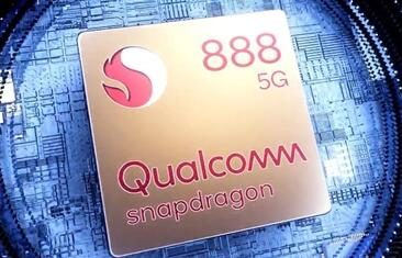 骁龙888对比骁龙865:CPU、GPU性能暴增