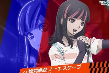 10月新番《全员恶玉》角色歌mini专辑试听