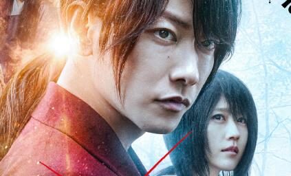 真人版《浪客剑心最终章》新PV公开,明年4月6月上下两部连续上映
