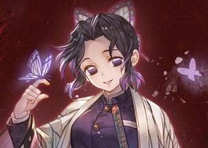 《碧蓝幻想》×《鬼灭之刃》联动立绘更新