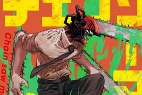 人气漫画《电锯人》将于12月14日完结,届时有重大发表