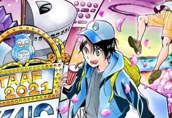 「东京动画节2021」动画成就大奖公开：8人获奖