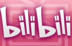 B站欲拿下“阿婆主”商标