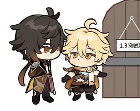 《原神》官方发图：暗示钟离1.3版本修改